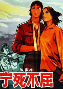 sewuyue